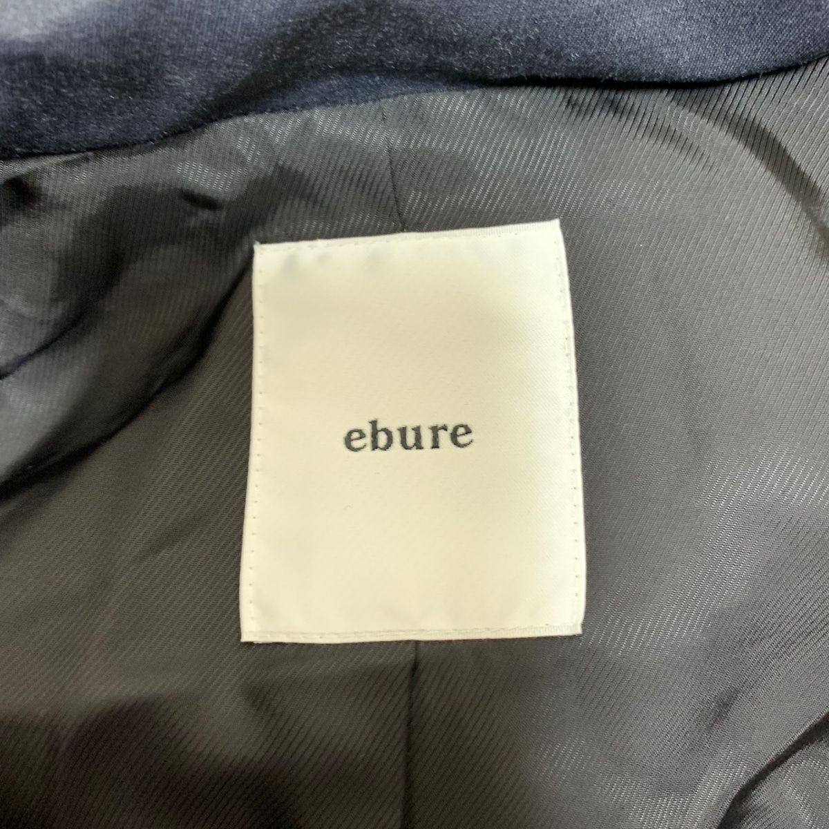 ebure(エブール) コート サイズ36 S レディース美品 - ダークネイビー ...