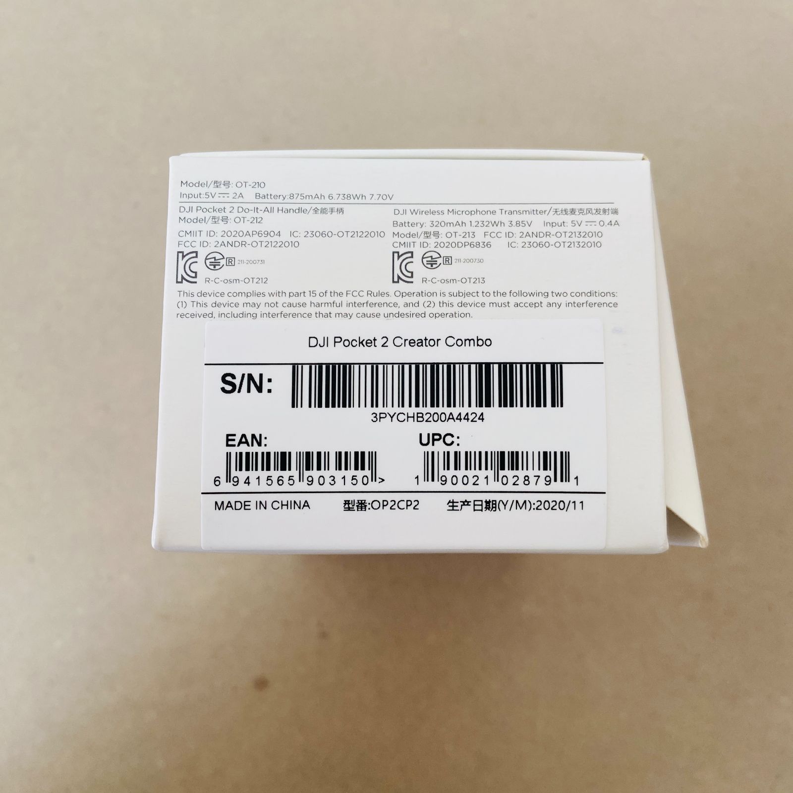 付属品完備 C2706