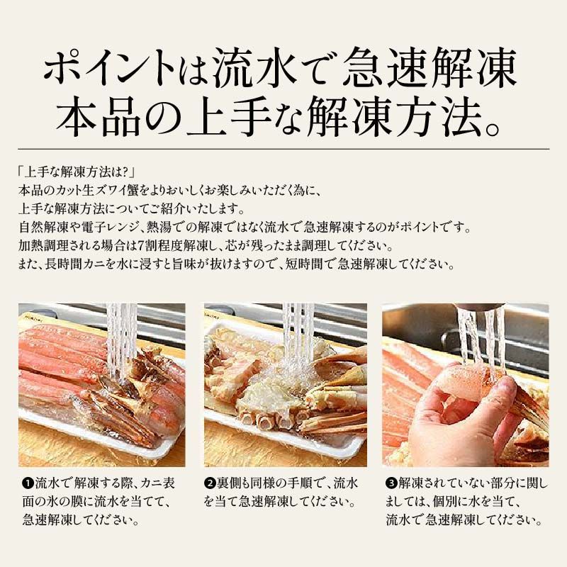 ポーション