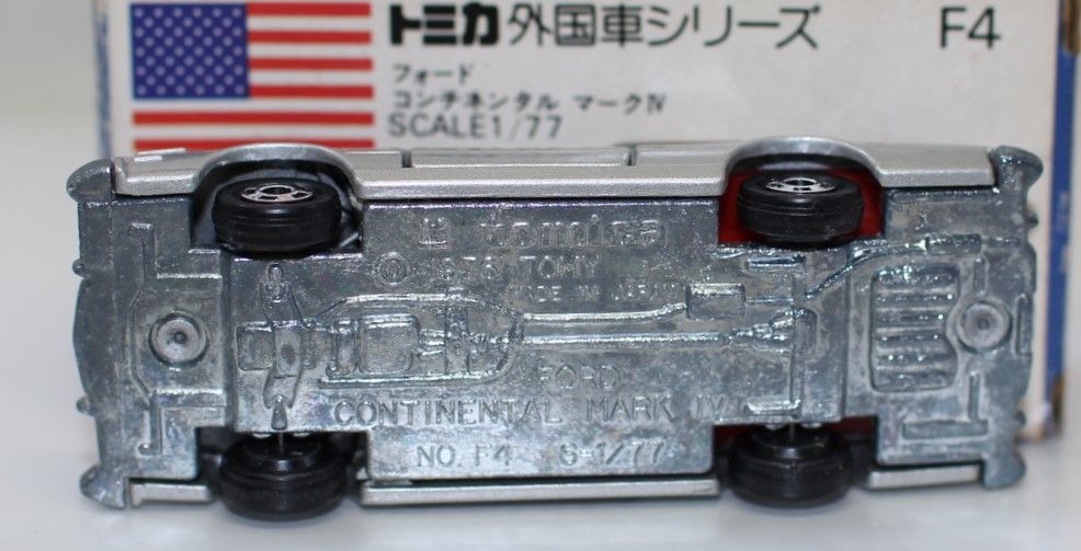 青箱 トミカ フォード コンチネンタル マークIV ミニカーショップ ケンボックス トミカ 青箱☆F4-1☆フォード