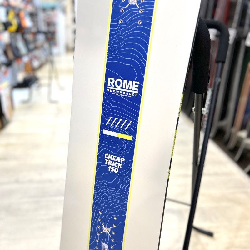 ROME SDS