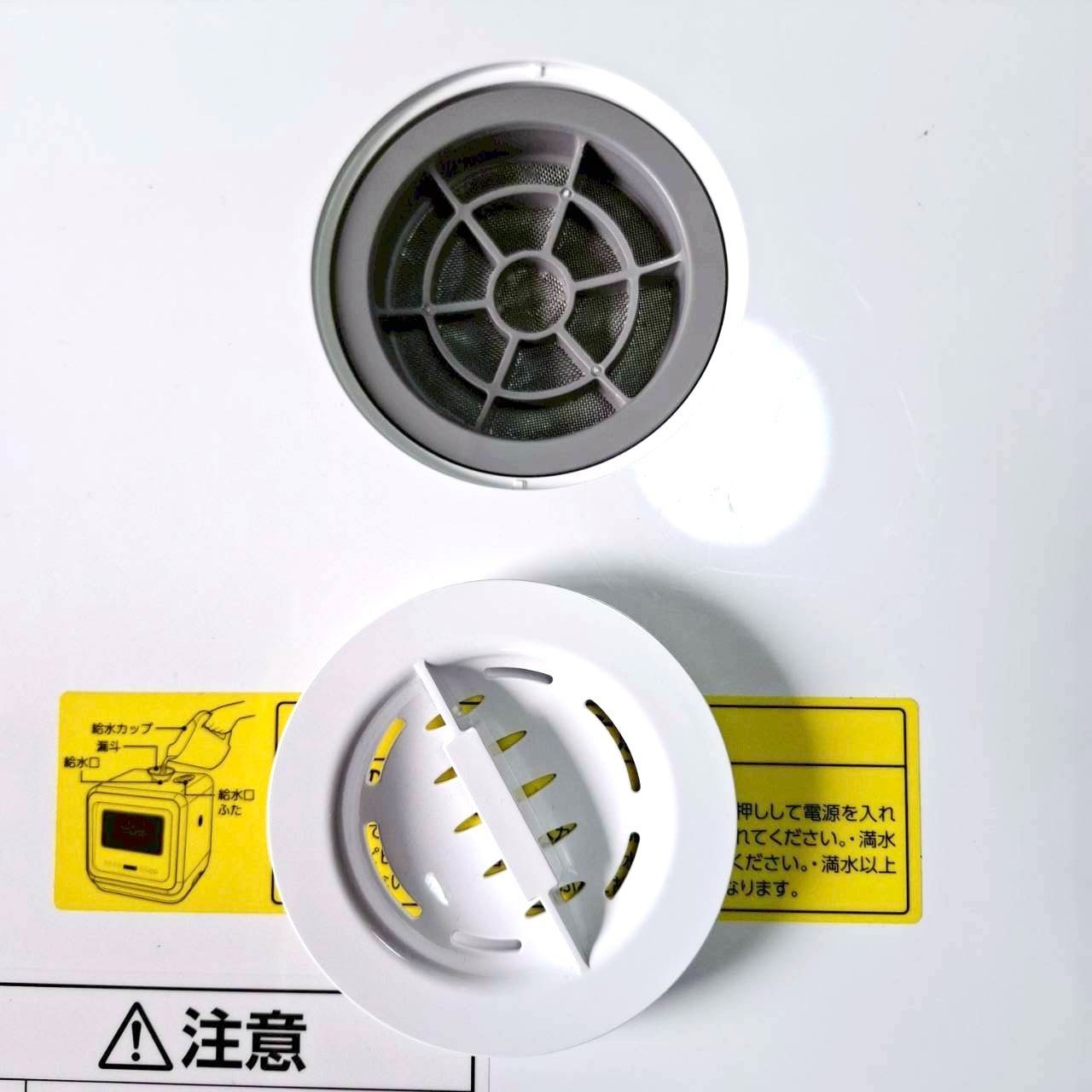 食器洗い乾燥機 PZSH-5T-W