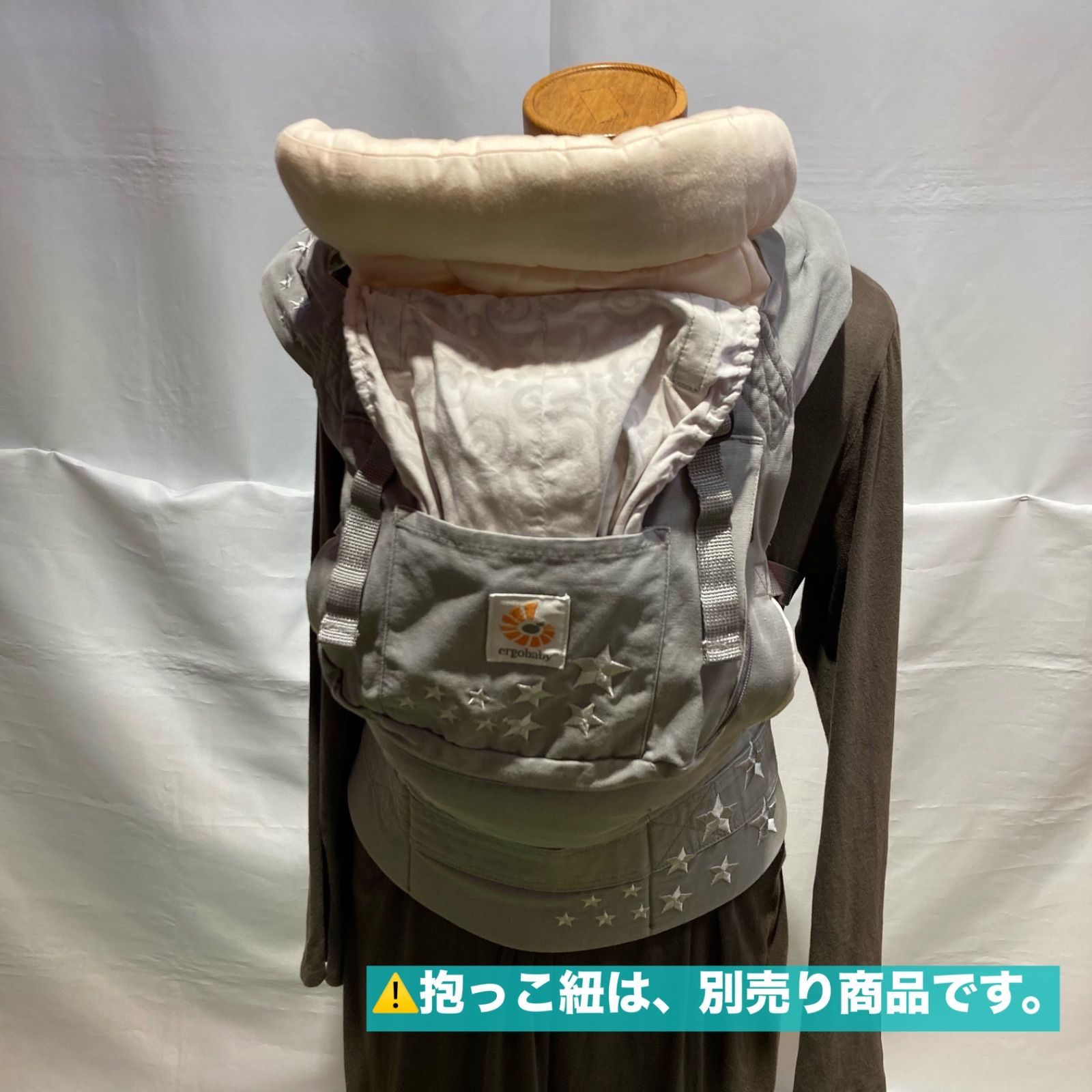 美品☆エルゴベビー インファントインサート（旧ロゴ） - メルカリ
