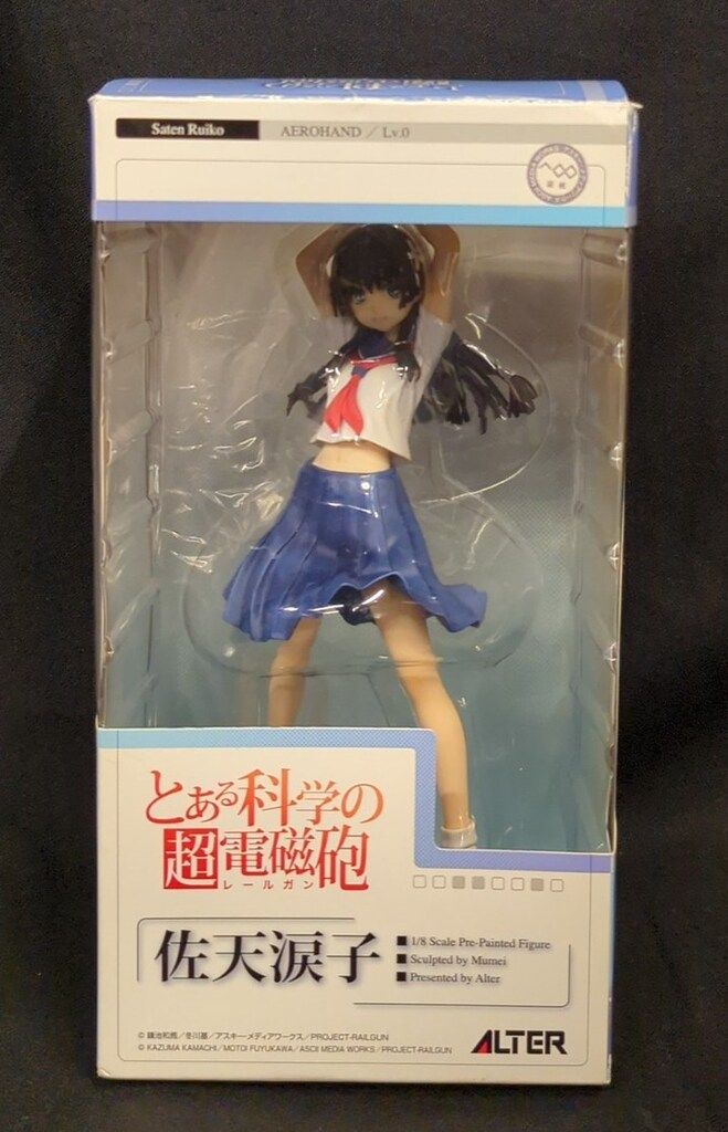 とある科学の超電磁砲T スクラッチカード　佐天涙子　PSA10点 PSA10 】lycee 無能力者 佐天 涙子 SSP サイン 箔押の通販 とも