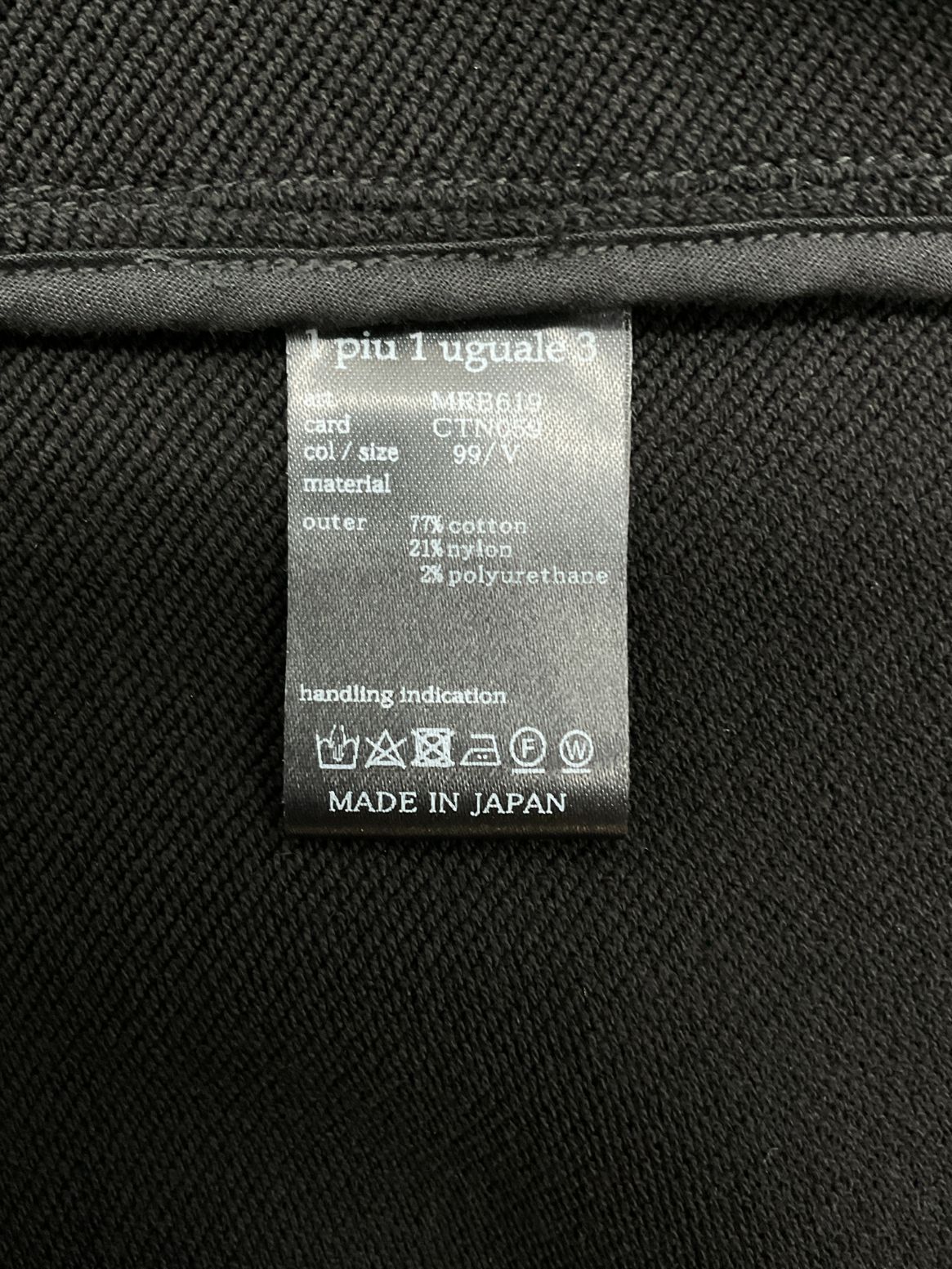 未使用 1piu1uguale3 ウノピゥウノウグァーレトレ 5 ブラック EASY 2B