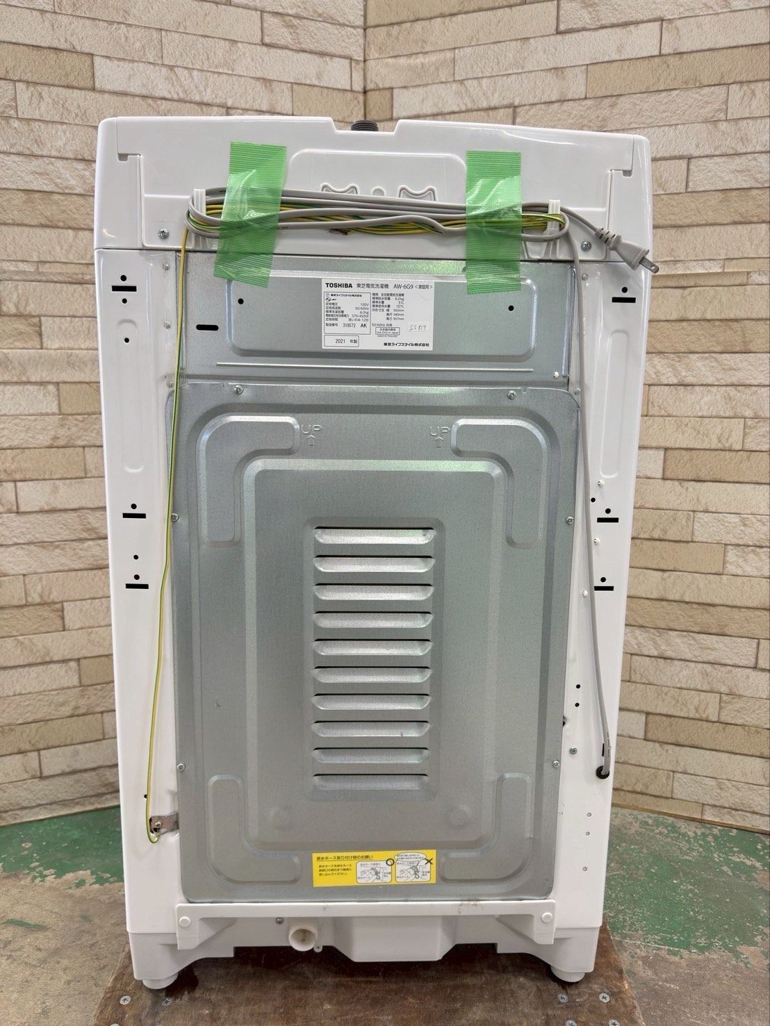 大阪送料無料☆3か月保障付き☆洗濯機☆東芝☆6kg☆2021年☆AW-6G9☆IS