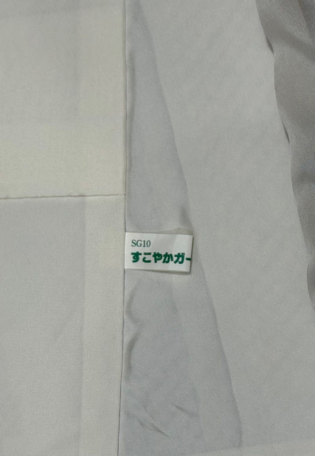 k31⭐️本疋田総絞り⭐️豪華絢爛トールサイズ身丈166cm裄丈70cm