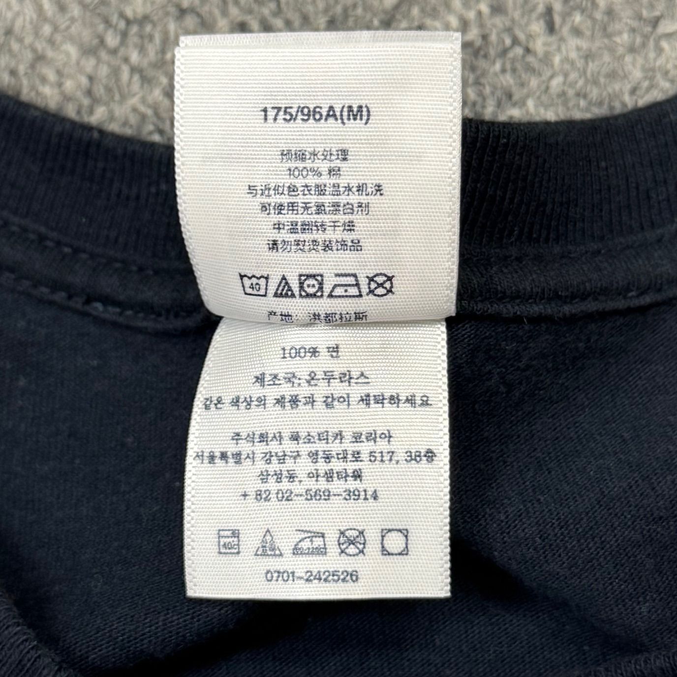 国内正規 SUPREME 24AW Strawberries L/S Tee ストロベリーズ ロング