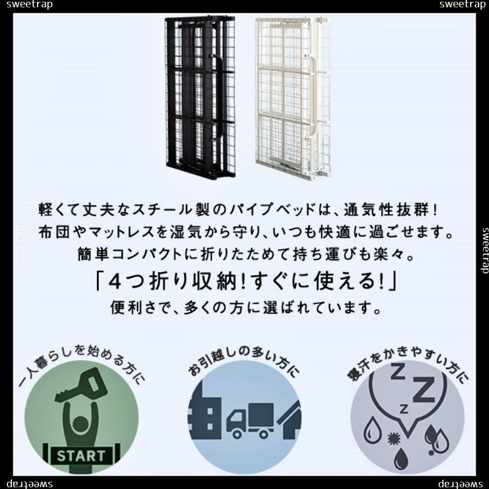 カードファイト!! ヴァンガード メガコロニー超越デッキ （英知
