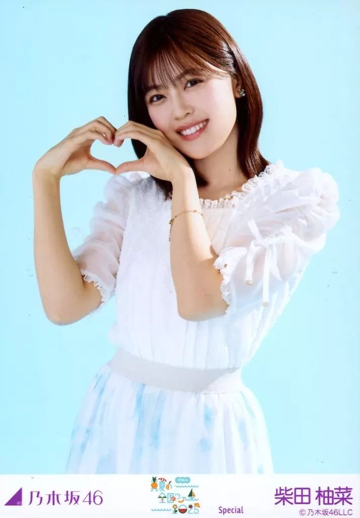中古】生写真(乃木坂46) 乃木坂46/柴田柚菜/上半身/乃木坂46 真夏の