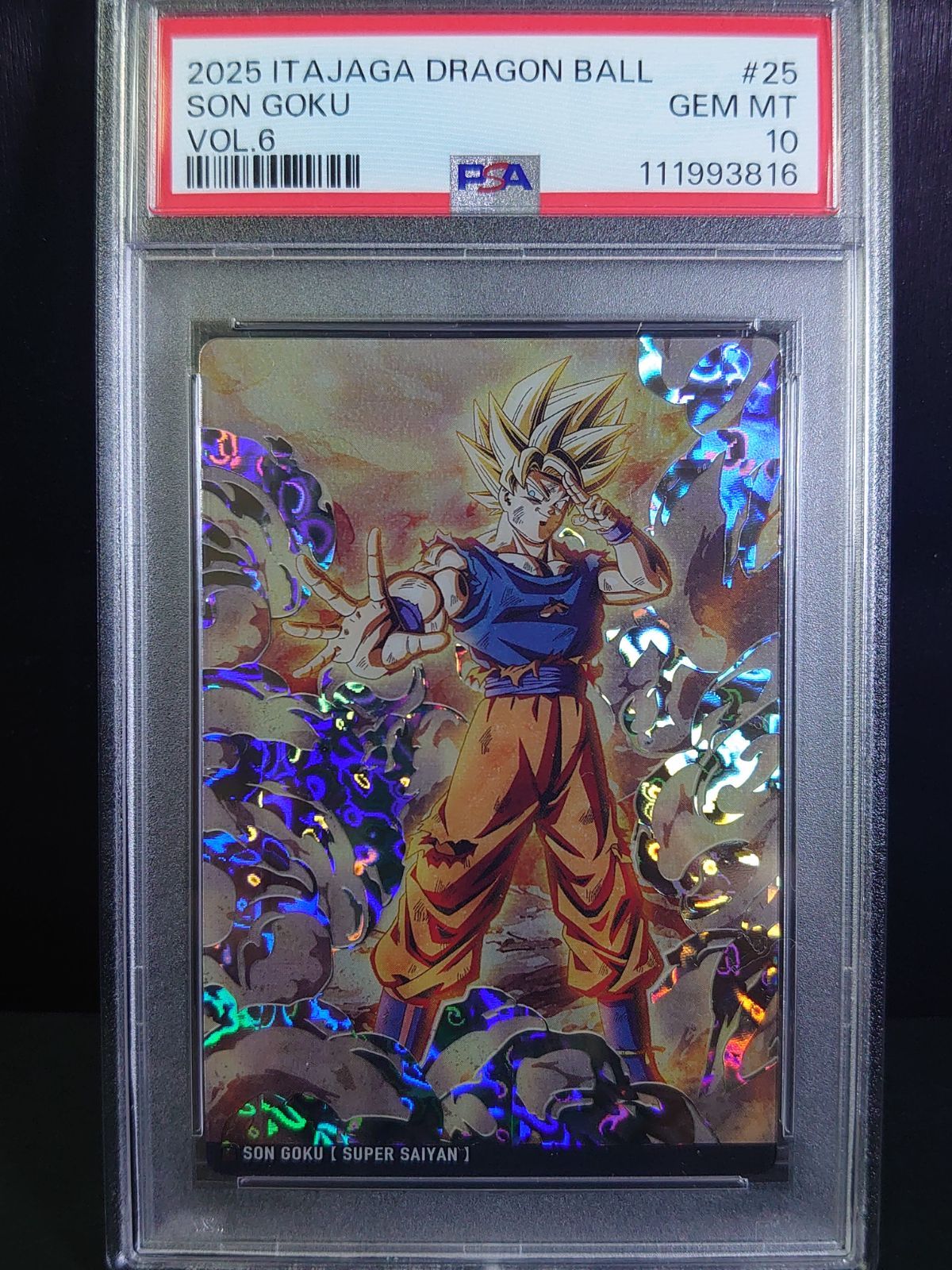 PSA10 イタジャガ ドラゴンボール 孫悟空 SEC vol.6 6-25 - メルカリ