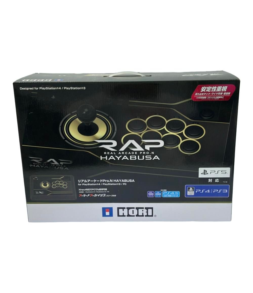 HORI リアルアーケードPro.N HAYABUSA PS4-092 アケコン アーケードコントローラー