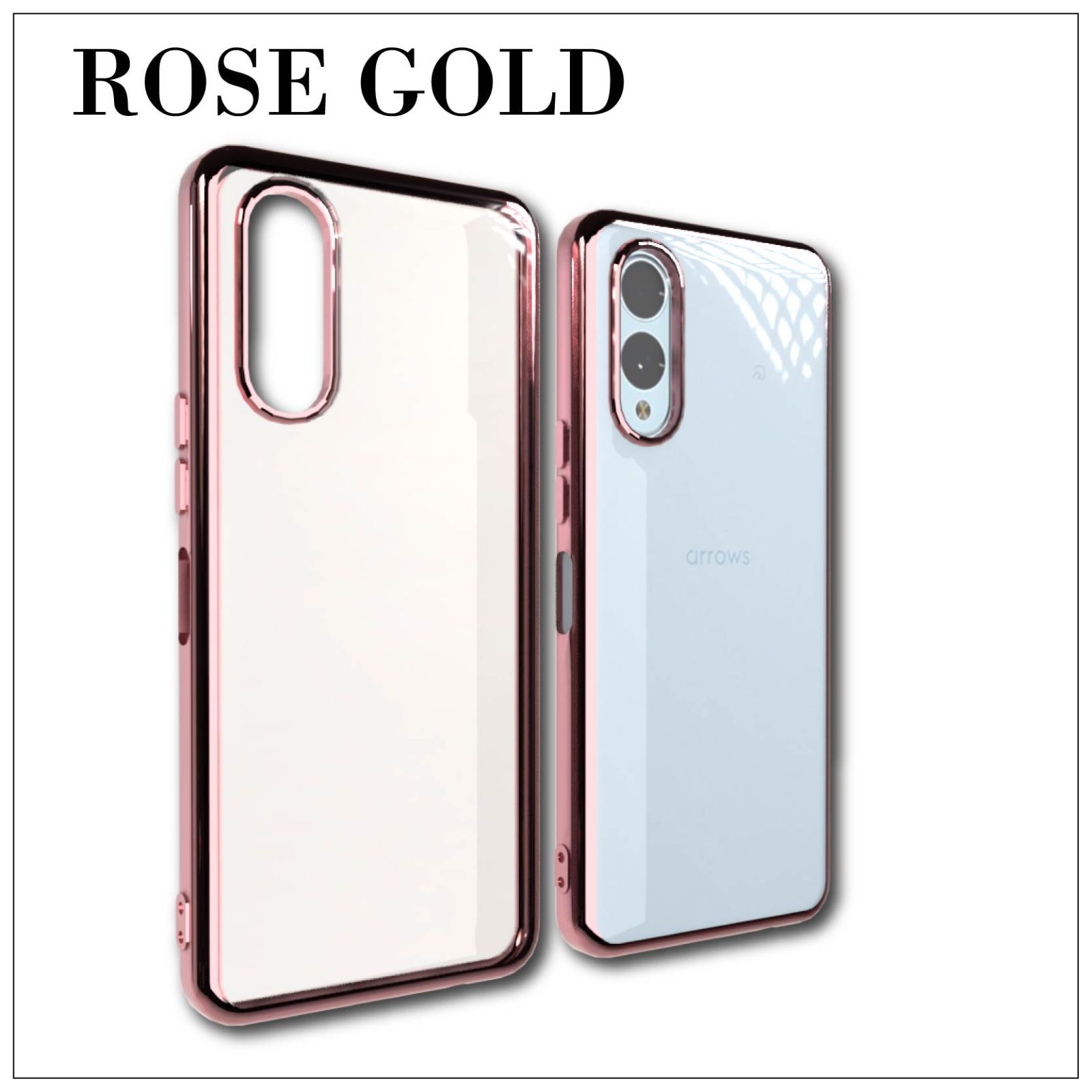 arrows We2 F-52E(docomo) シンプル サイドメッキ加工 TPU クリア 耐