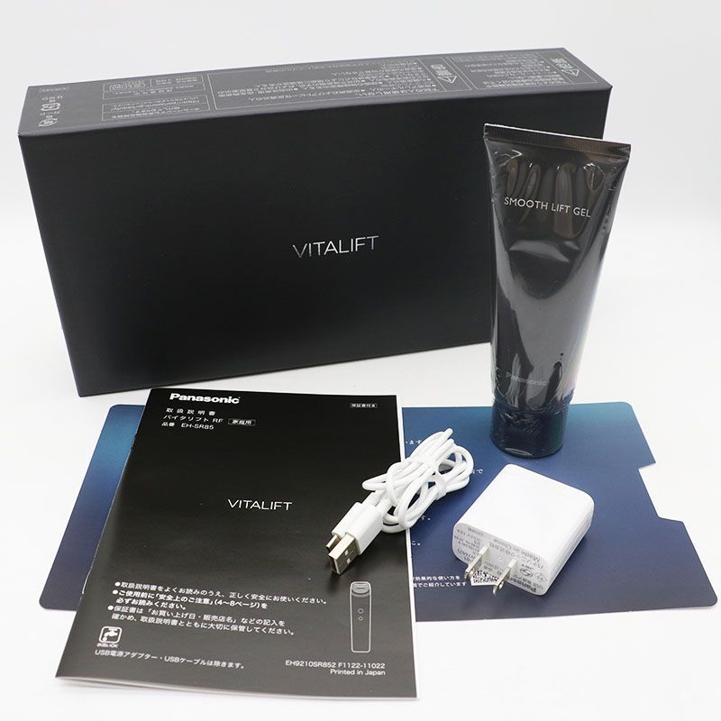 中古良品 Panasonic パナソニック バイタリフトRF EH-SR85-K
