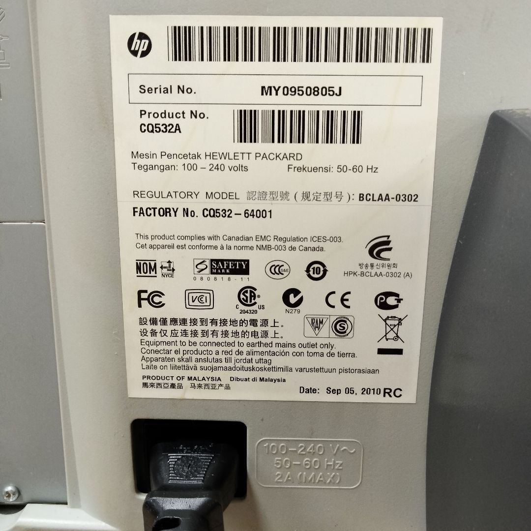 [N-3691] 最終値下げ 引取限定 ジャンク品 HP Designjet111 CQ532A N-3691] 引取限定 ジャンク品 HP Designjet111 CQ532A - メルカリ