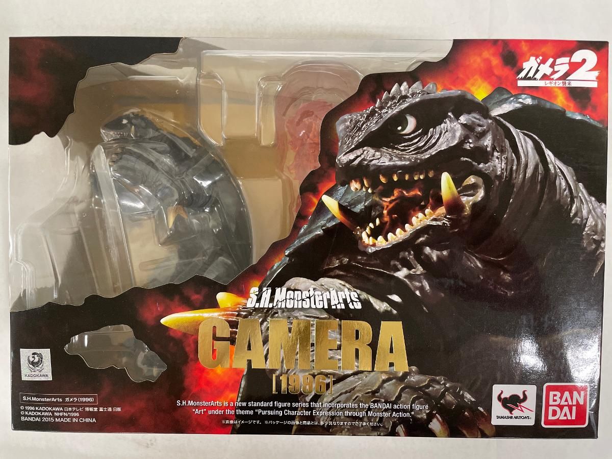 【未開封】S.H.モンスターアーツ ガメラシリーズ ガメラ (1996) S.H.MonsterArts ガメラ（1996） | 魂ウェブ