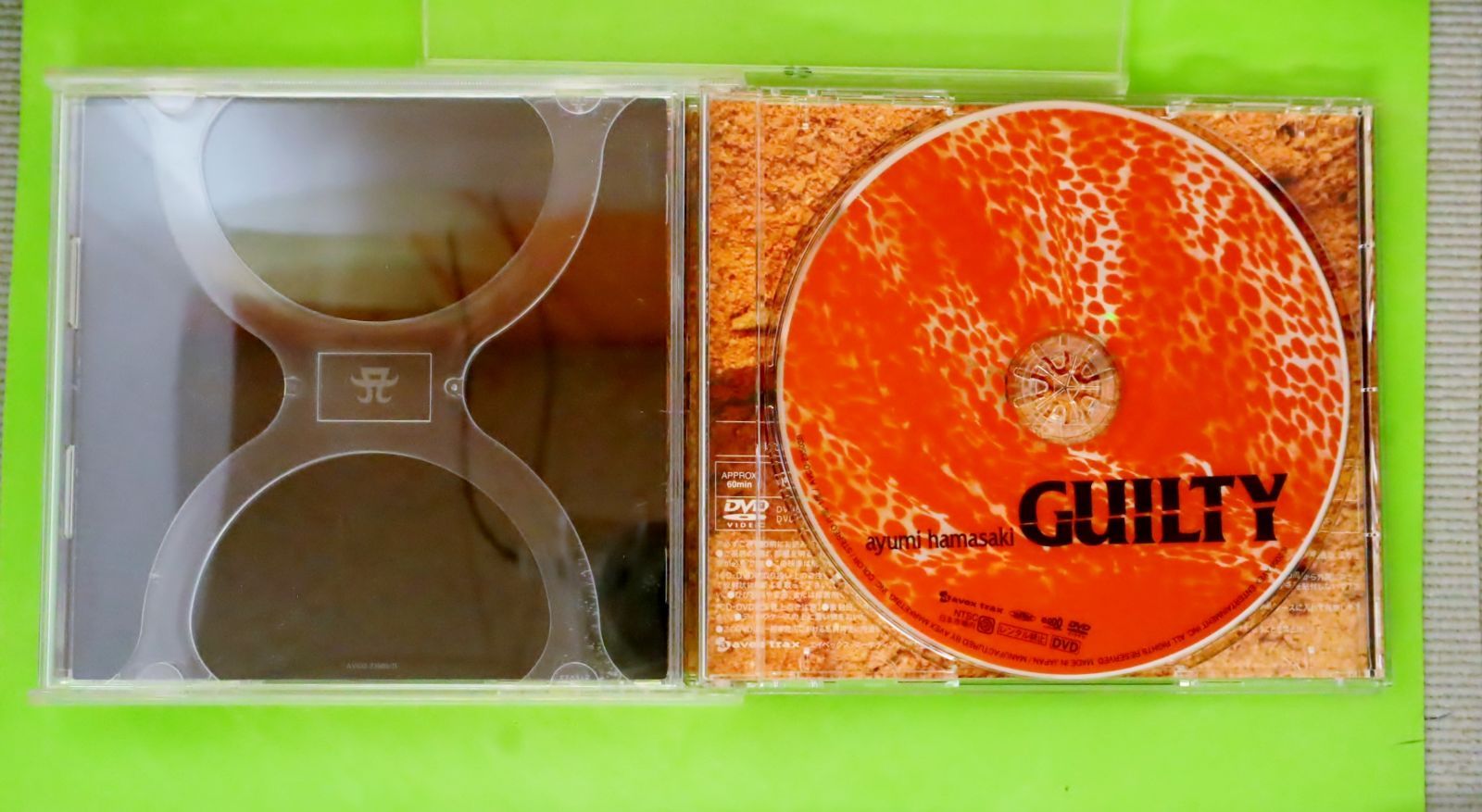 国内盤CD☆浜崎あゆみ/Ayumi Hamasaki □ GUILTY(DVD付