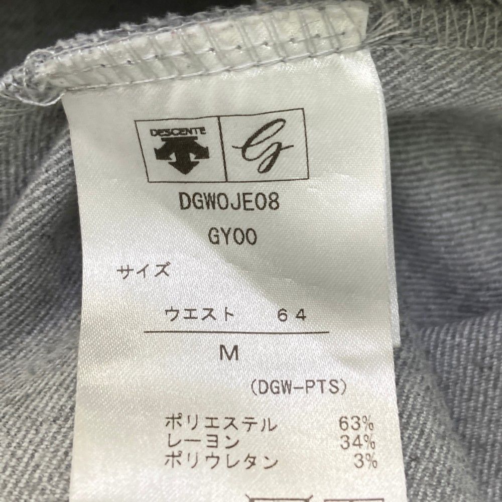 サイズ：M DESCENTE GOLF デサントゴルフ  ストレッチスカート  グレー系 [240101378619] ゴルフウェア レディース ストスト サイズ：M DESCENTE GOLF デサントゴルフ ストレッチスカート