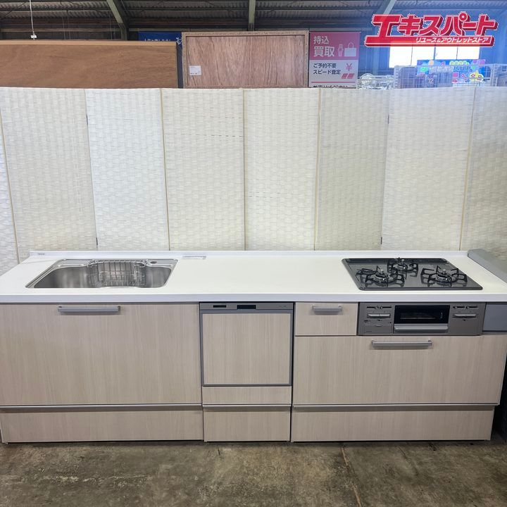 クリナップ 壁付け
