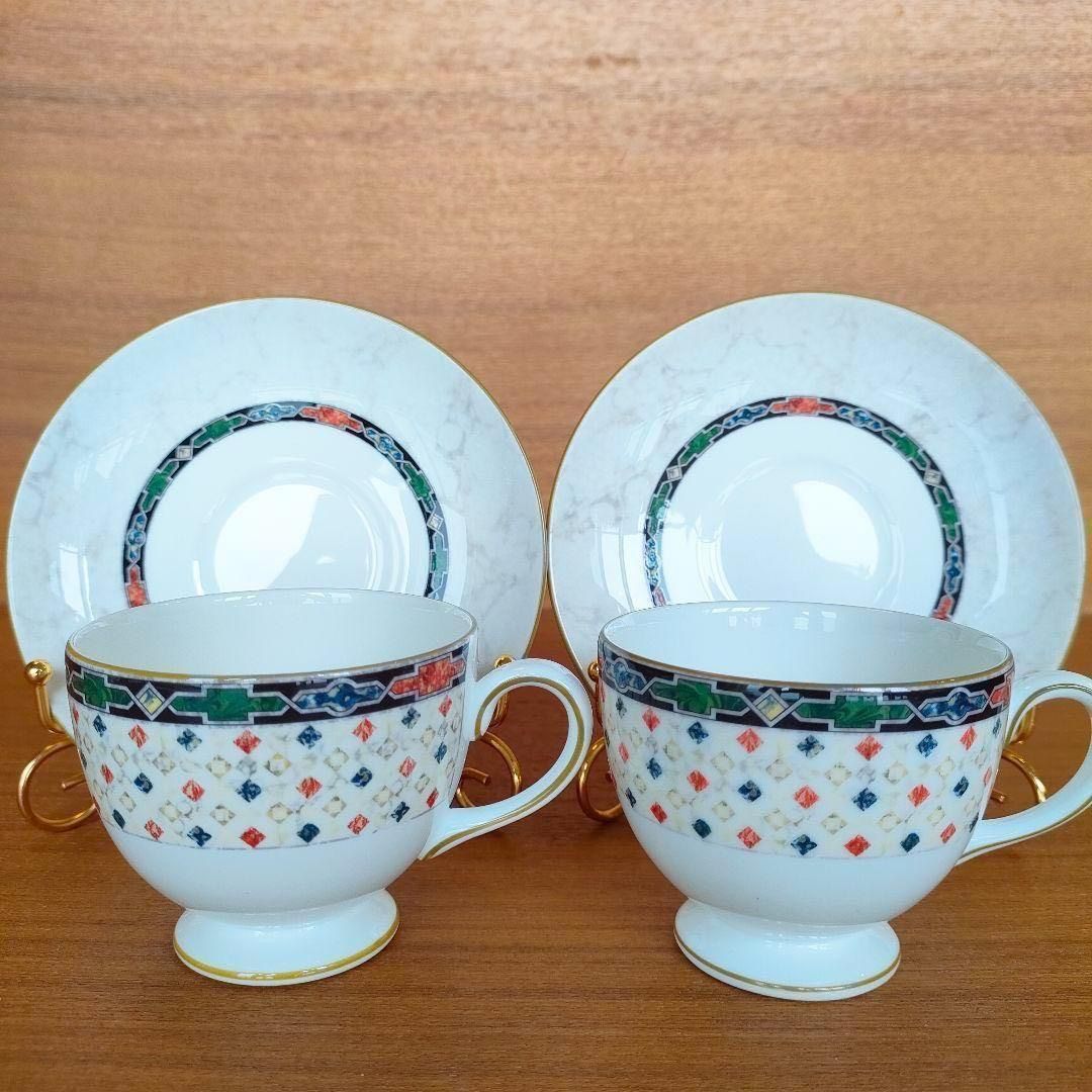 希少品☆ ウェッジウッド ハーレクイン カップ＆ソーサー 2客