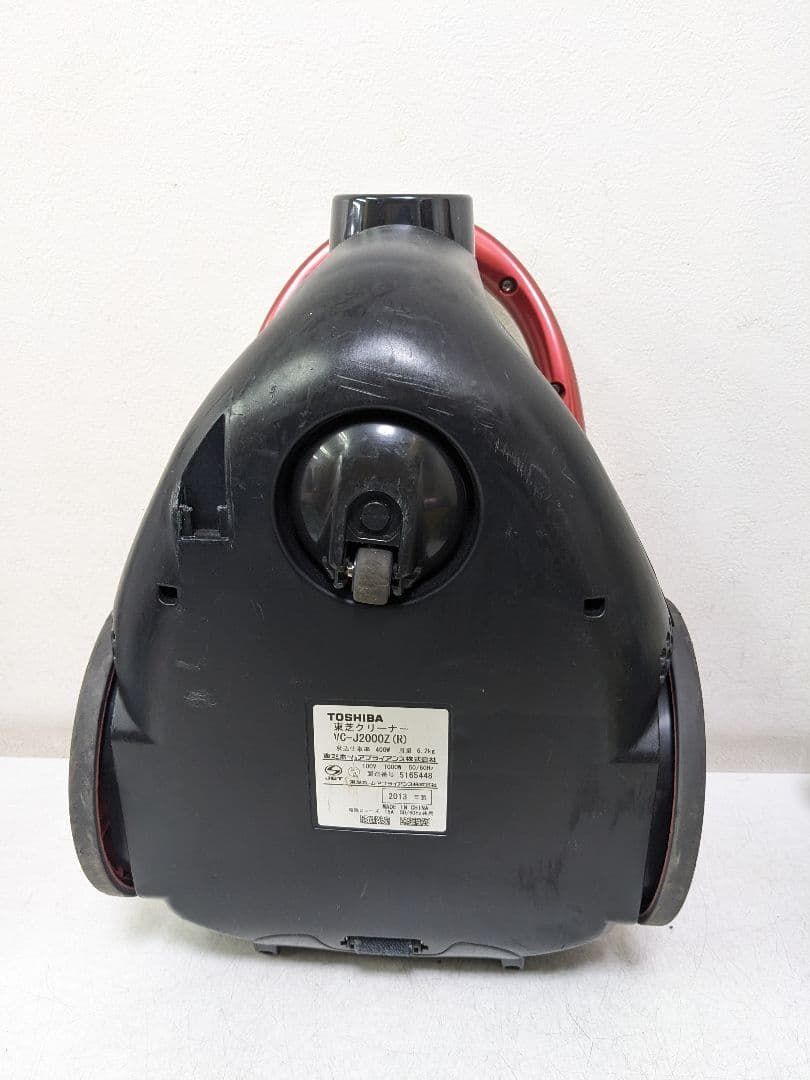 東芝 VC-J2000Z-R サイクロン式掃除機 2013年製 ヘッド無し - メルカリ