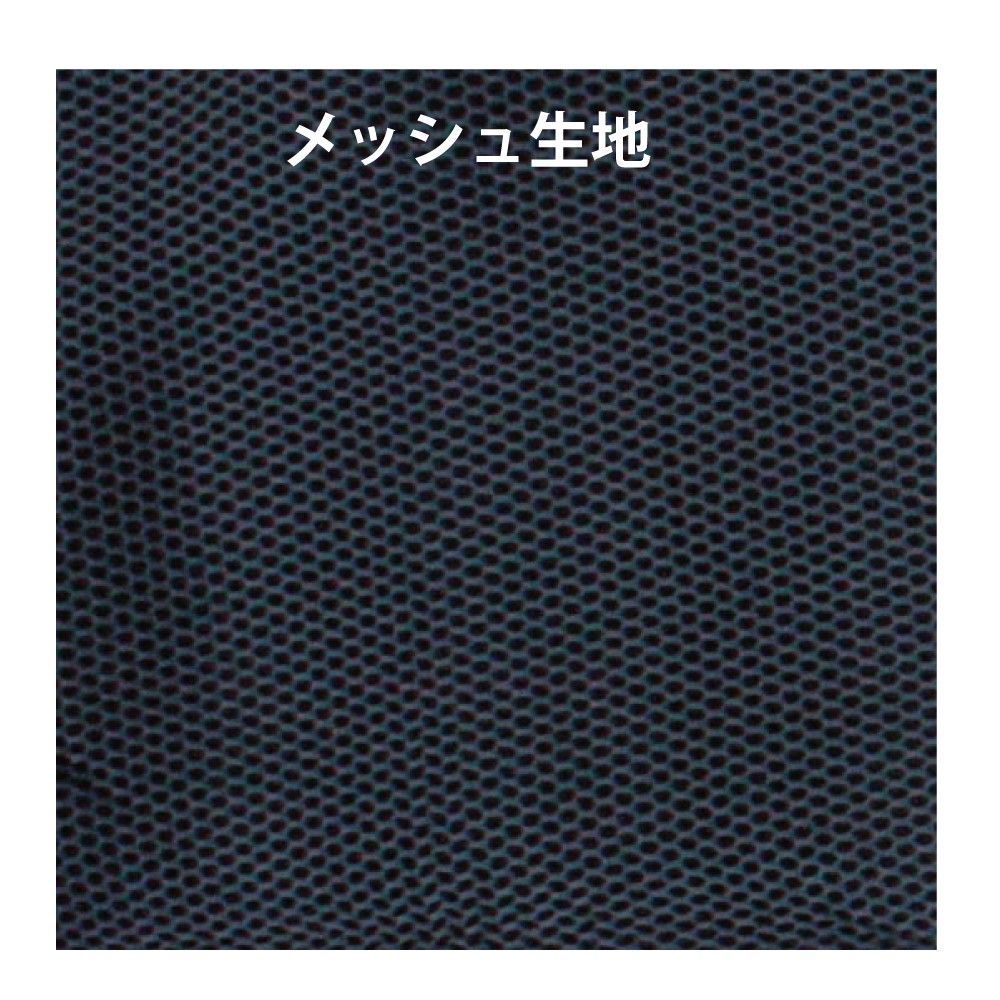 ディスティネーション6&#39;0&quot;(183cm)メッシュソフトケースフィッシュボード用 楽天市場】ディスティネーション(DESTINATION DS SURF) 6'0