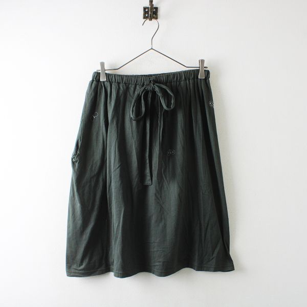 ミナペルホネン スカート choucho 38 ミナペルホネン スカート choucho