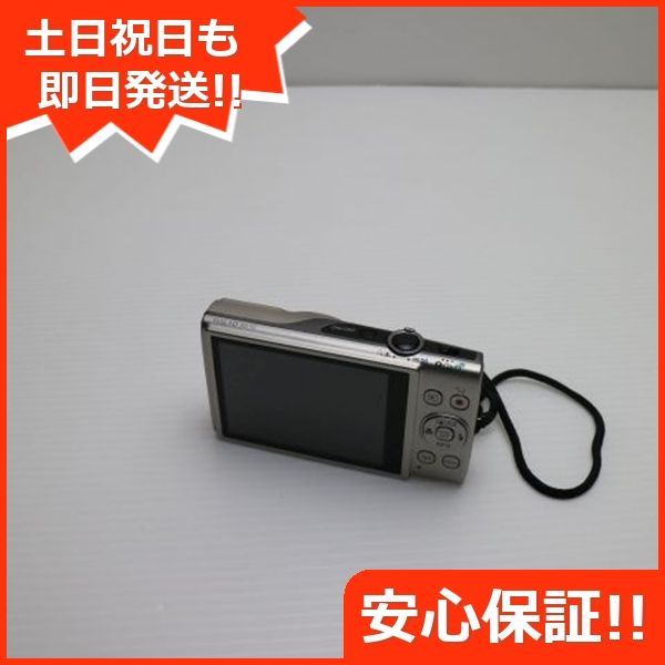 土日祝発送OK