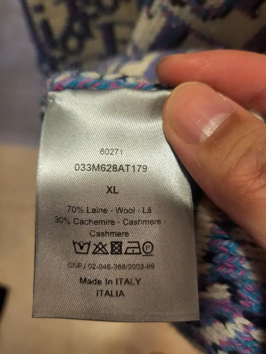 xl ディオール ステューシー ニット