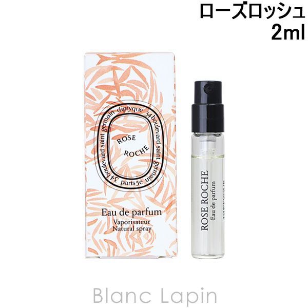 新品未使用】Diptyque Rose Roche 100ml 香水 Diptyque Rose Roche Eau