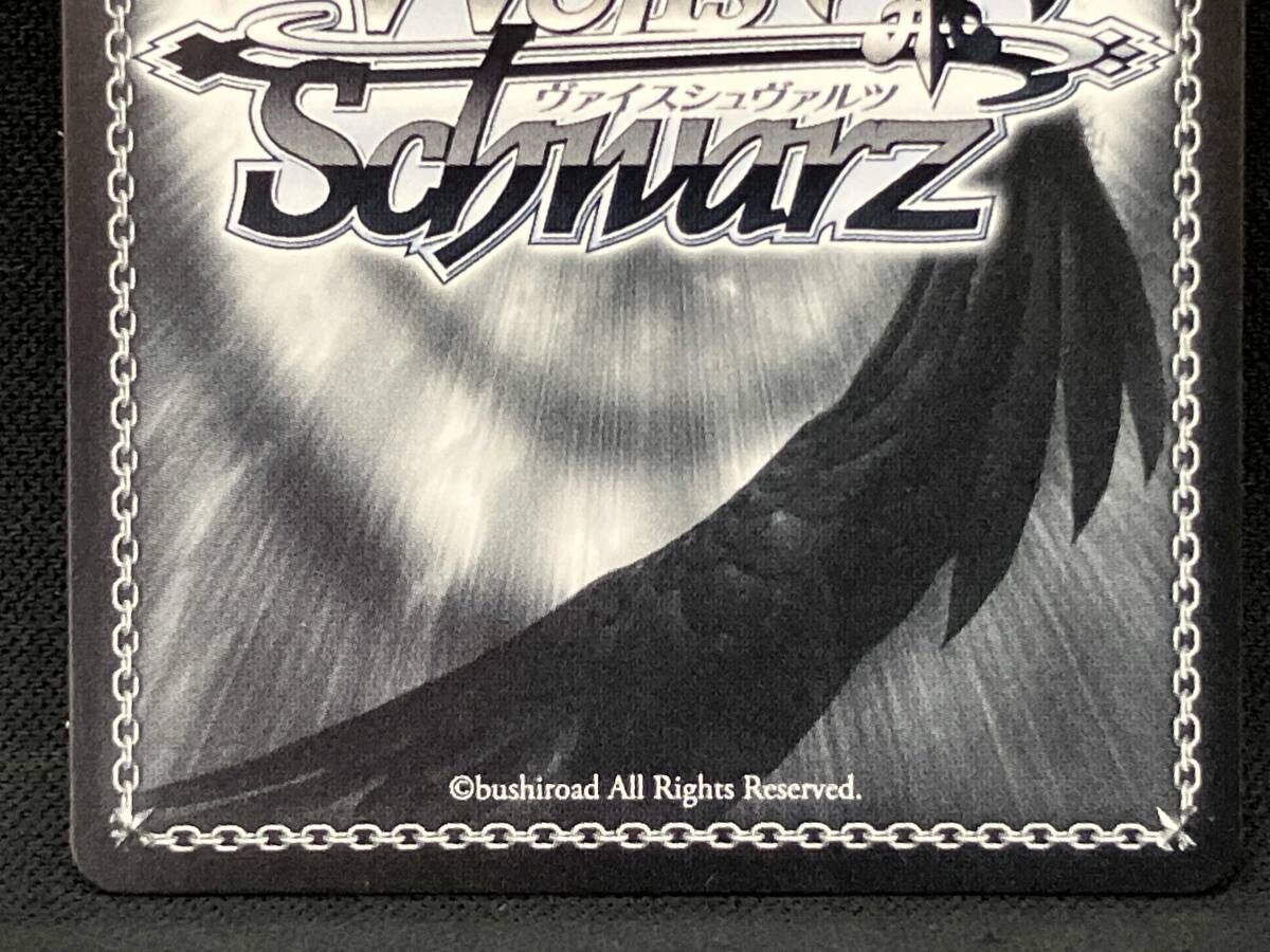 コーヒーを片手に アクア SR ヴァイスシュヴァルツ - メルカリ