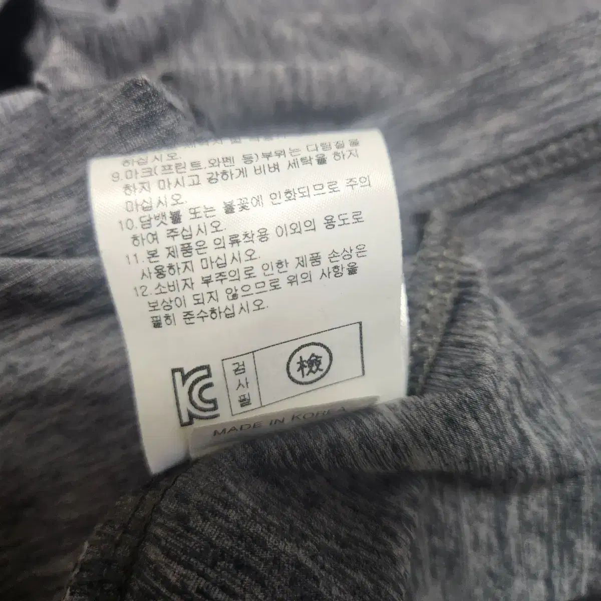 PXG メンズ