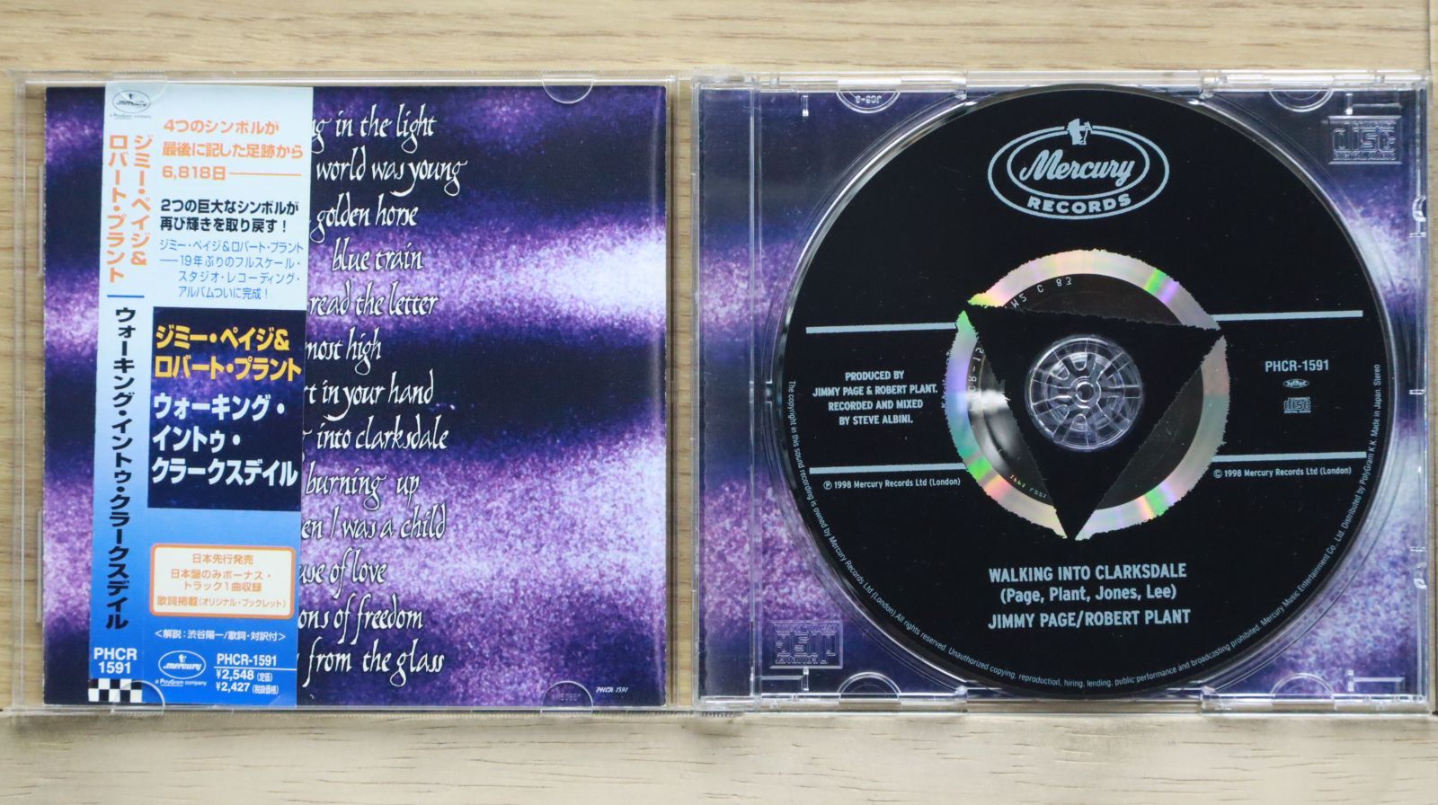 国内盤CD☆ロバート・プラント/ROBERT PLANT□ ウォーキング