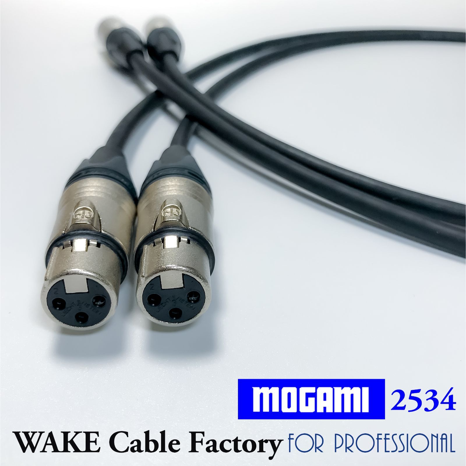 ハイコスパ！MOGAMI2534☆RCAケーブル75cmステレオペア - ケーブル