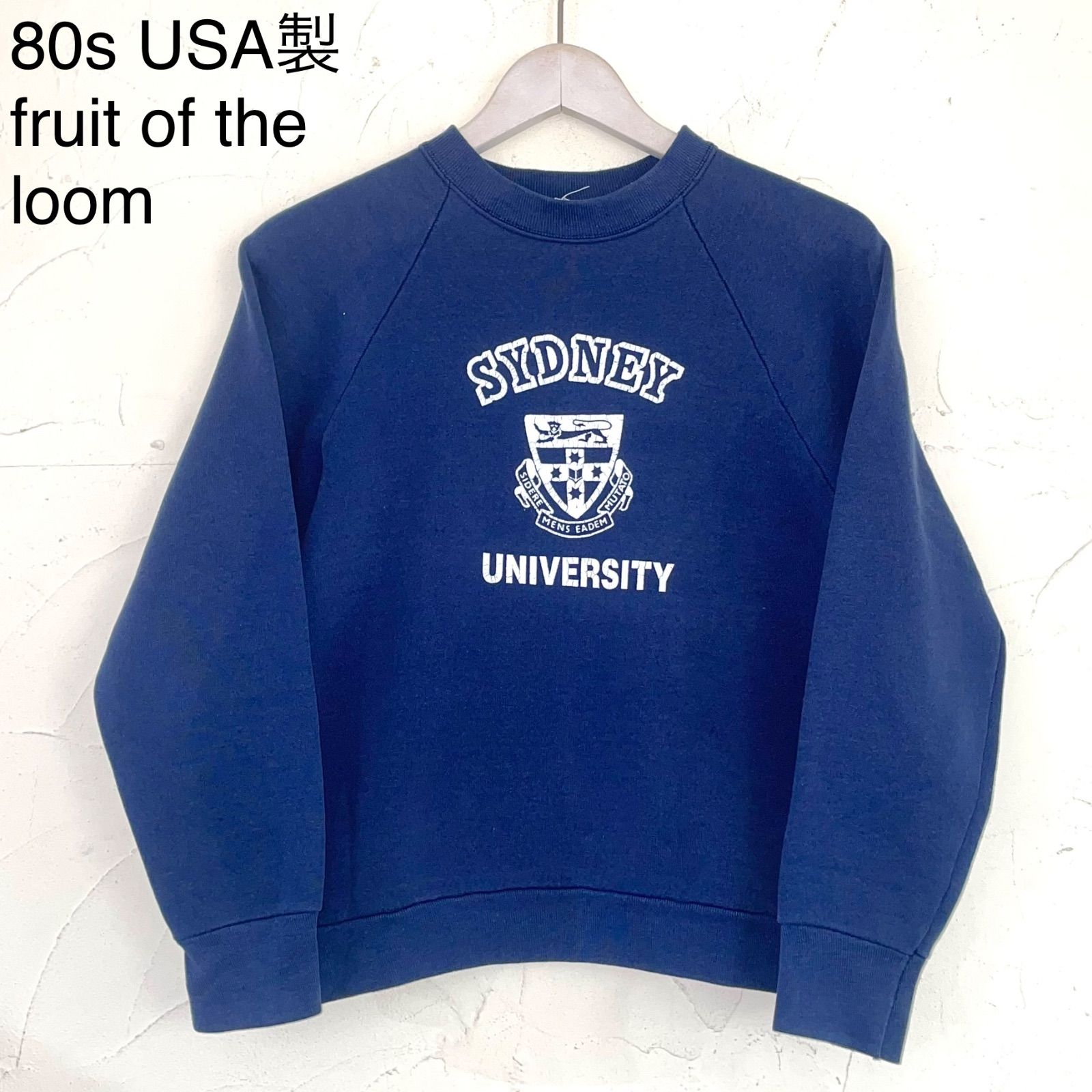 80s USA製 university カレッジ スウェット vintage