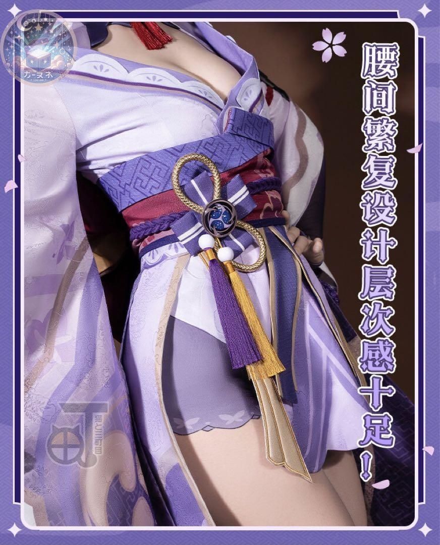 コスチューム ハロウィン仮装