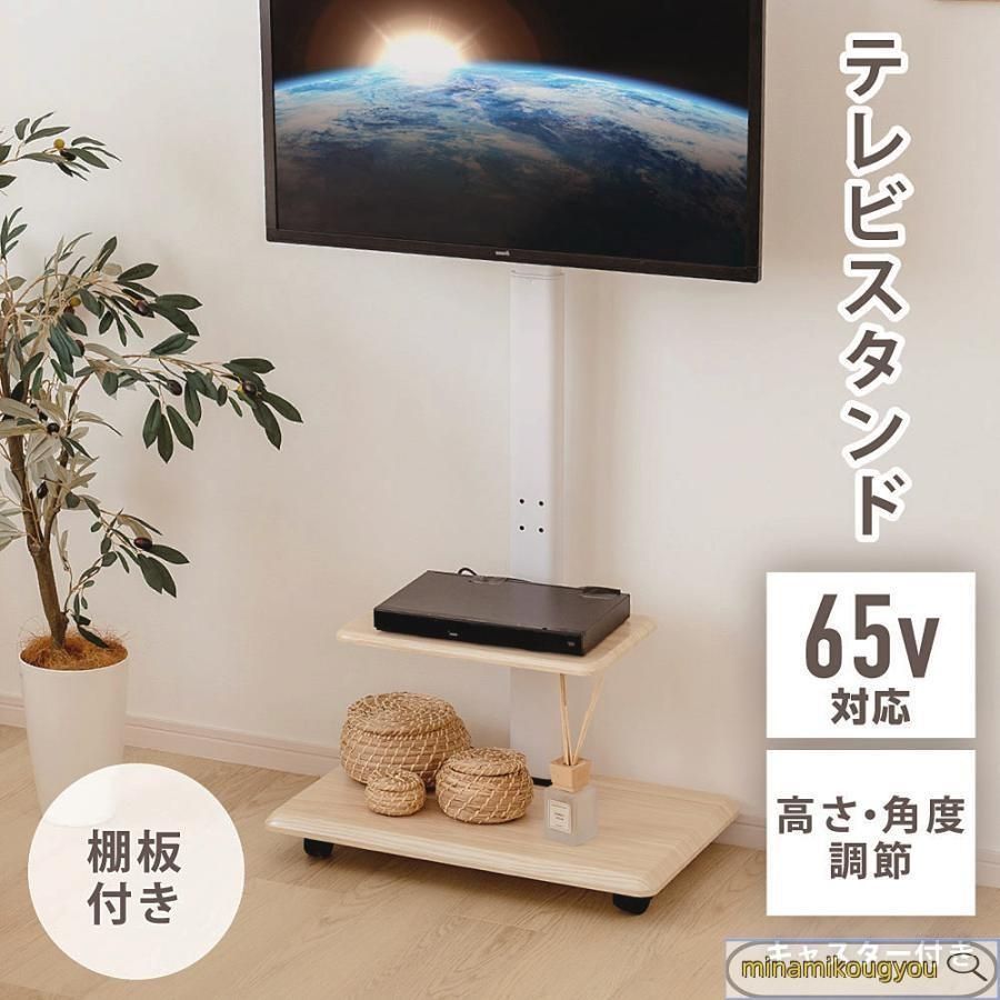 生体の調節機能 ハリの原理をさぐる (1972年) (中公新書)