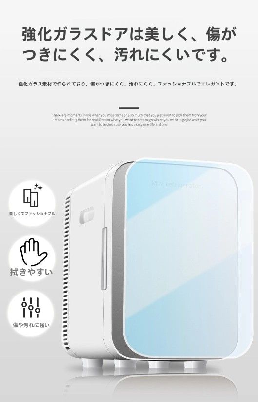 NEWモデル T03244】ハイアール 冷蔵庫 2024年製 2ドア 小型 一人暮らし 冷蔵庫・冷凍庫