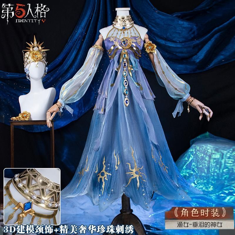 豪華フルセット