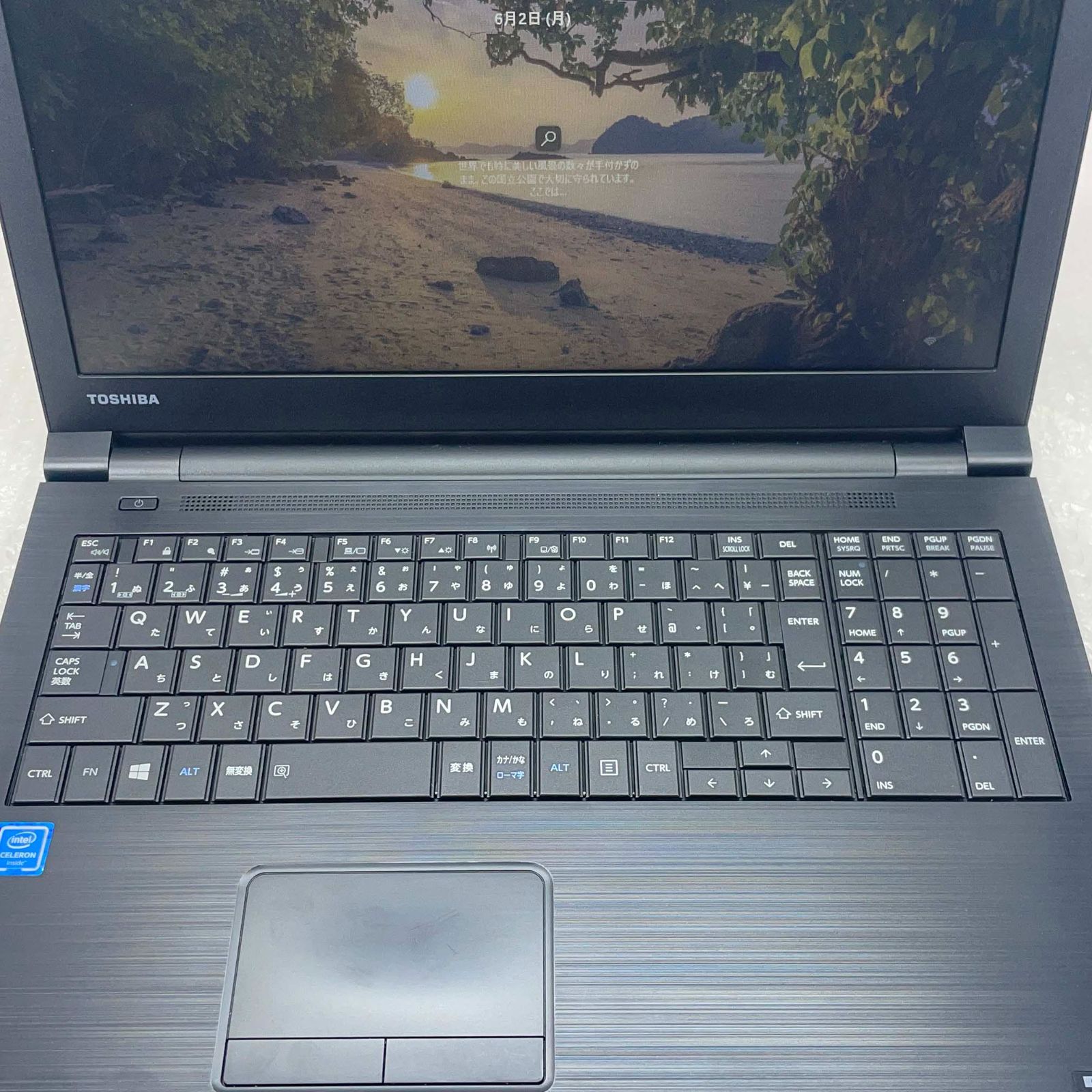 TOSHIBA dynabook B37 Core i5 8GB 新品SSD4TB スーパーマルチ 無線LAN Windows10 64bitWPSOffice 17.3型インチ 中古パソコン ノートパソコン 【中古】 楽天市場】TOSHIBA dynabook B37 Core i5 8GB 新品SSD4TB