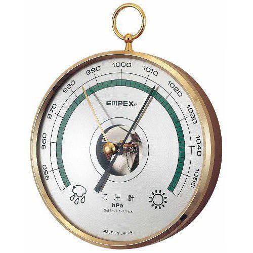 京焼 清水焼 岩華窯 吹呉須丸紋 深鉢 花器