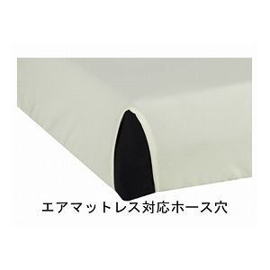 ブルー防水シーツ