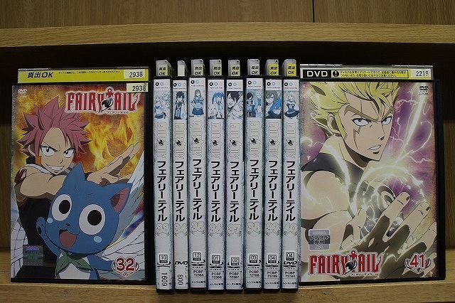 フェアリーテイルDVD10点おまけ付き 楽天市場】【送料無料】 〔中古〕 DVD FAIRY TAIL フェアリー