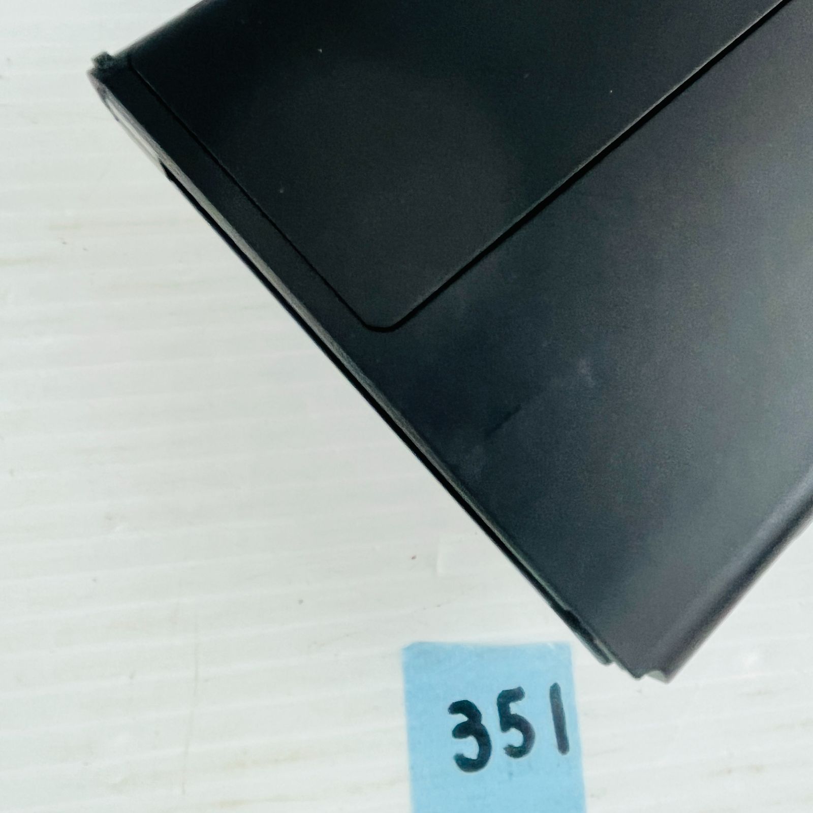 通電 ニンテンドー