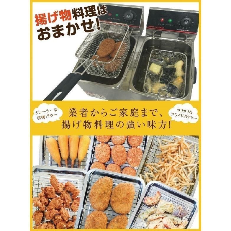 業務用