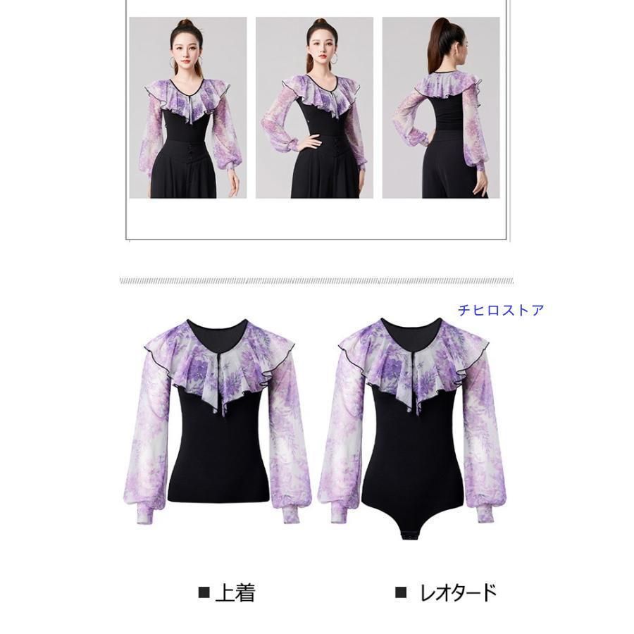 トップス