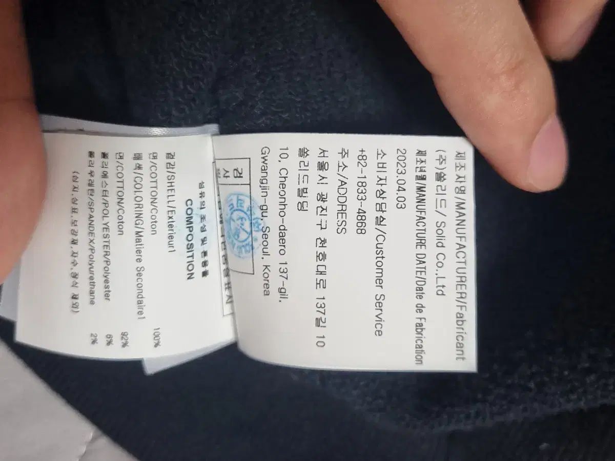 フード付きTシャツ 44