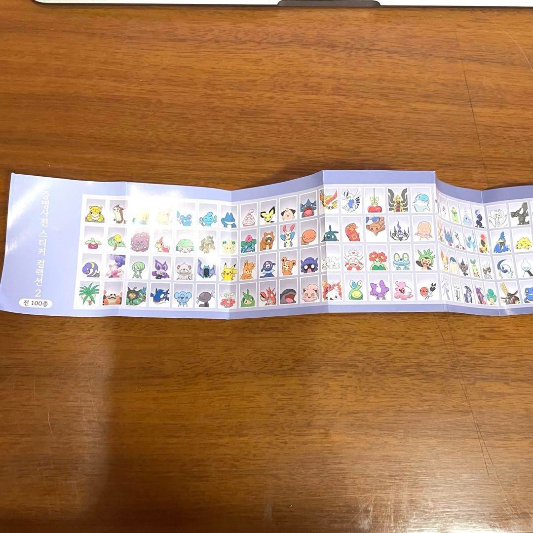 ポケモン 海外限定 ガチャ写真 証明写真 韓国 - メルカリ