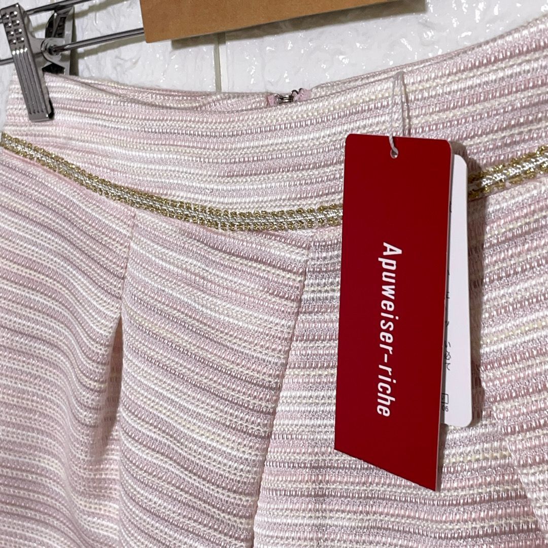 アプワイザーリッシェ ピンク フリル タック ミニスカート