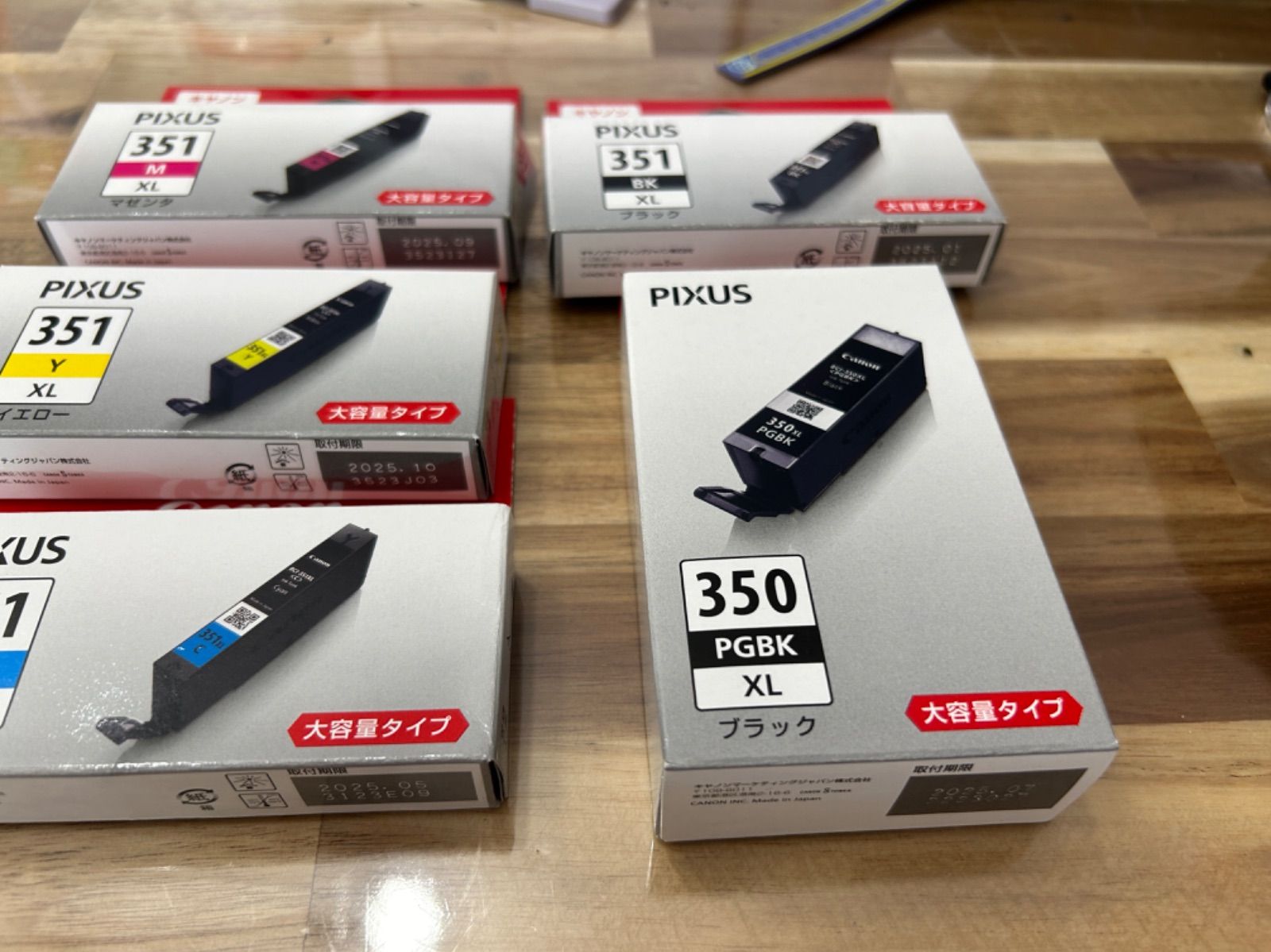 キャノン 純正マルチパック Canon BCI-351XL+350XL/5MP BCI-351XL+